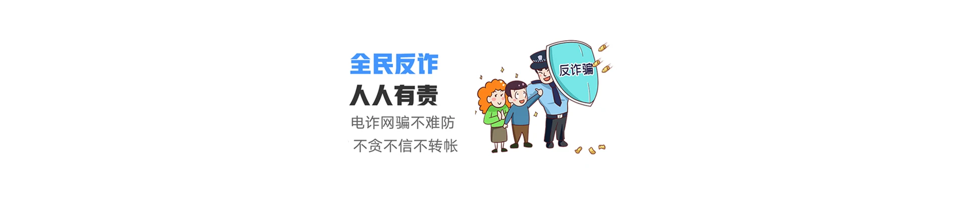 任城区联通宽带